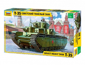 Модель сборная - Советский тяжелый танк Т-35 (Звезда, 3667з) Модель сборная - Советский тяжелый танк Т-35 (Звезда, 3667з)